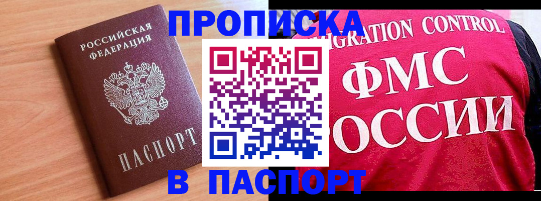 форма 3 в ХМАО